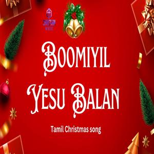 Boomiyil Yesu Balan