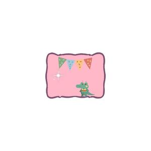 我会好好的 (深情版)