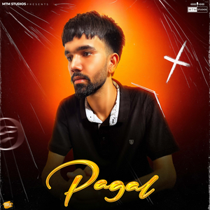 Pagal