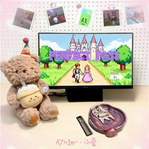 完美通关（PERFECT PASS)