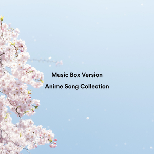 "Sabikui Bisco" Opening Song (Music Box Version)