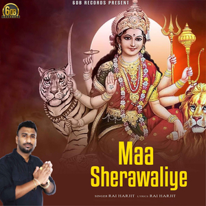 Maa Sherwaliye