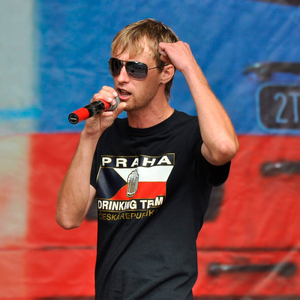 Такой какой есть