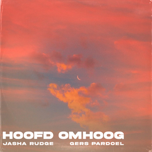 Hoofd Omhoog