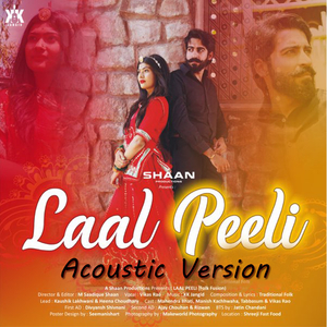 Laal Peeli Akhiyaan (Acoustic)