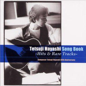 Dang Dang気になる