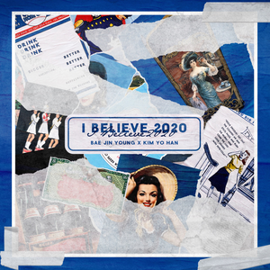 I Believe