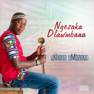 Ukhona Umbango