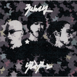 スタンバイ・チューン