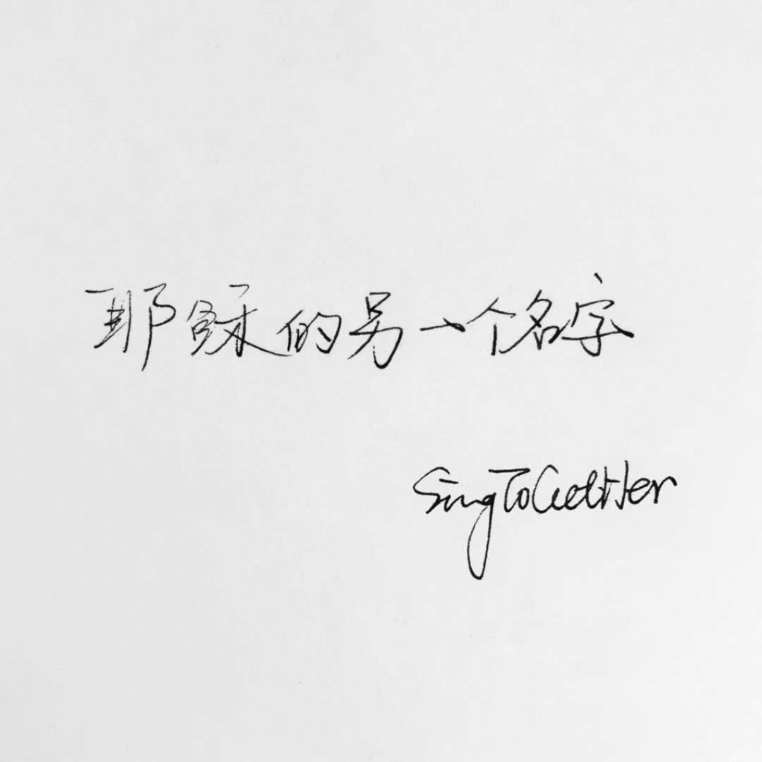 109951163317472265.jpg