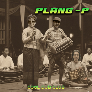 Plang P (2025 Remastered Version)