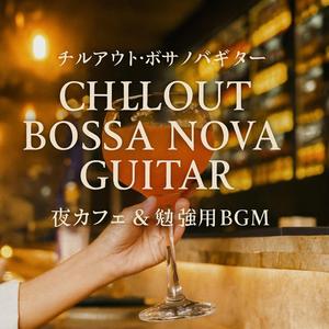 柔らかな午後の陽だまり