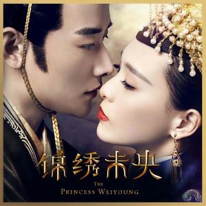 天赋（如果我一颗心被你俘虏）