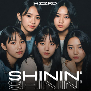 Shinin'