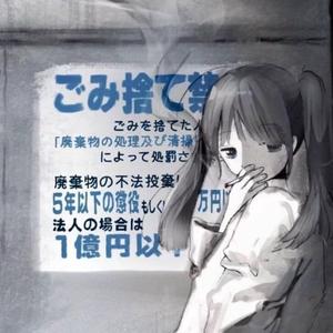 求你告诉我那天你也哭了吧