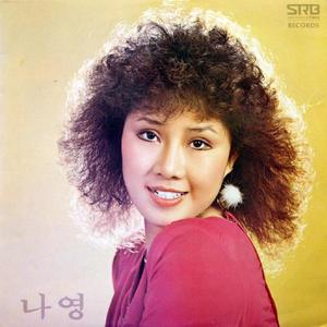 빗소리 들리는 밤