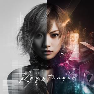 Raystinger