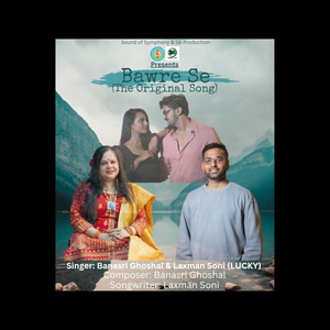 Bawre Se (The Original Song)