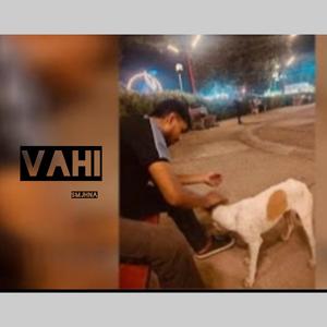 vahi