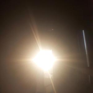 I skymningens ljus (feat. The Master of Trance) (Remix)