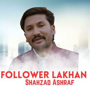 Follower Lakhan