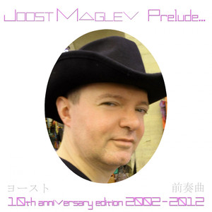 Magic Lantern (10th Anniversary Edition)