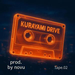 言えなかっただけ... (feat. Heatwave & azul)