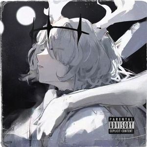 "谎言真相" 街头旋律 X DDMaShawty Type Beat