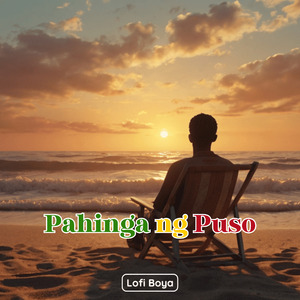 Pahinga ng Puso