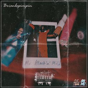 Questionin' (Rerelease)