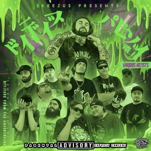 Underground Paradise (feat. Flight Risk)