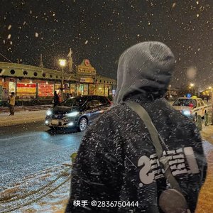 Mc威震天-她喝酒总爱哭（墨轩 remix）