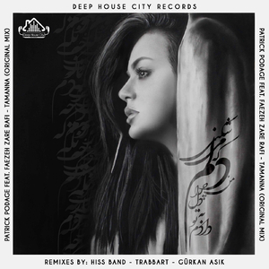 Tamanna feat.Faezeh Zare Rafi (TraBBarT Remix)