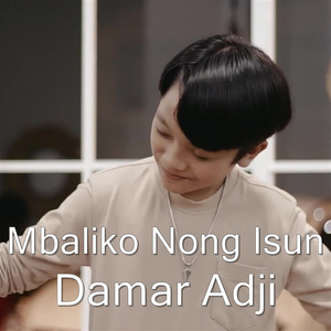 Damar Adji