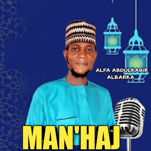 Man'haj
