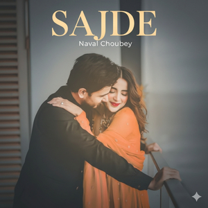 Sajde