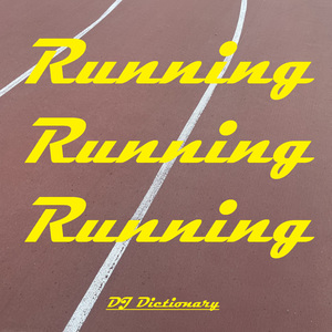 러닝 케이던스 90bpm 유지 (Running Cadence 90bpm Maintain)