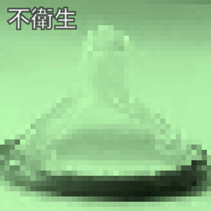 地震だけは勘弁してくれ