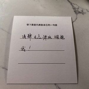 海·岸边