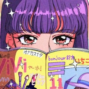 下川みくに-CITY HUNTER～愛よ消えないで（莫恩Mon531 remix）