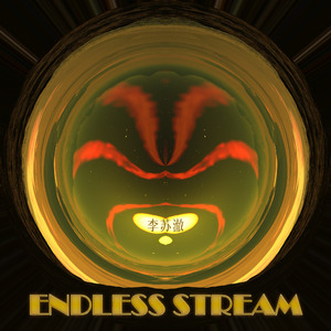 Endless Stream