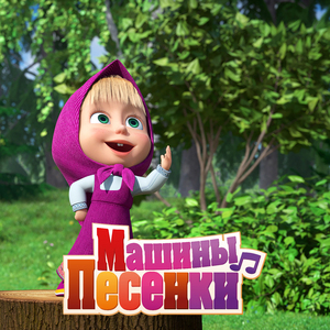 О старых временах