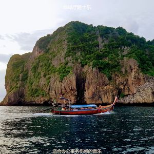 适合办公室工作离散的音乐