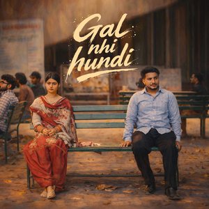 Gal Nhi Hundi