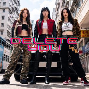 ลบไม่ไหว (Delete You) (feat. Aris Arisara & Kara Isabel)