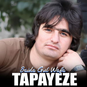 Tang Yama Be Ta Pa Dagha Khushe Zindage Ke (Tapayeze)
