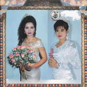 អូនមិនអាចធ្វើឱ្យបងស្រឡាញ់