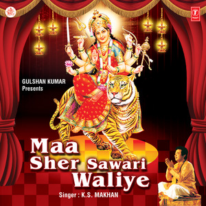 Balle Balle Maa Sher Sawari Waliye