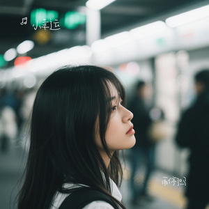 雨停了吗