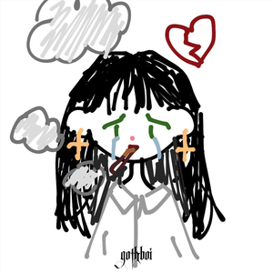 Пол пятого утра